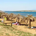 Apartamento Mica